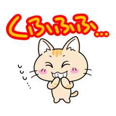 [LINEスタンプ] にゃんこスタンプ-01