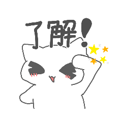 [LINEスタンプ] ねころんパステル(毎日)