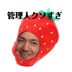 [LINEスタンプ] もーかもしれない