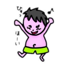 [LINEスタンプ] ゴブリンズ1