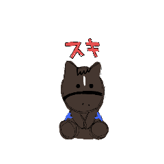 [LINEスタンプ] 馬 日常スタンプ