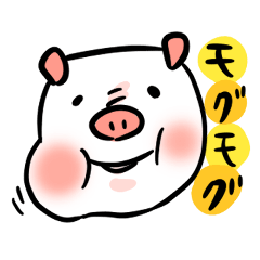 [LINEスタンプ] ぶたの気分（顔 ver.）