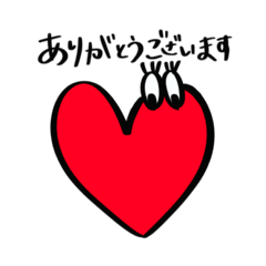 [LINEスタンプ] ぎょろめの日常