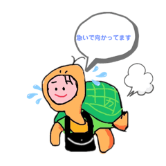 [LINEスタンプ] カコ坊 第二弾