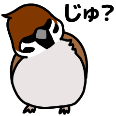 [LINEスタンプ] くだらなくて可愛いスズメの小さな反抗