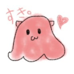 [LINEスタンプ] ゆるゆるどうぶつすたんぷ。