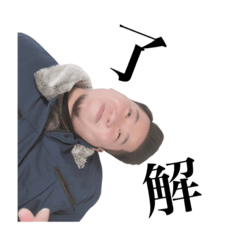 [LINEスタンプ] エンドウプロダクションdk