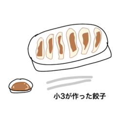 [LINEスタンプ] 世界を知りすぎた猫ちゃんズ2