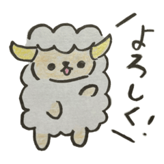 [LINEスタンプ] ひっつーの毎日