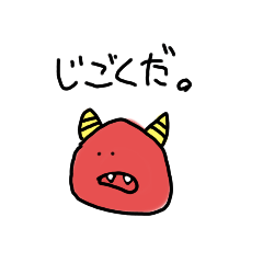 [LINEスタンプ] 看護学生に使って欲しい。ひとこと落書き。