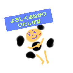 [LINEスタンプ] ころがるたまお