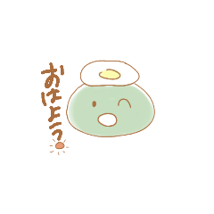 [LINEスタンプ] かっぱくんの使えるスタンプ