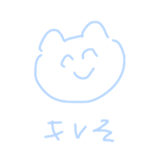 [LINEスタンプ] にこにこのおりじなるすたんぷ