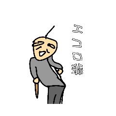 [LINEスタンプ] もっとやっべえすたんぷ！