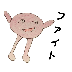 [LINEスタンプ] モリモリケンケン21