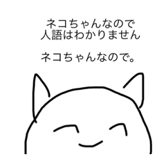 [LINEスタンプ] 限界のアラサー2