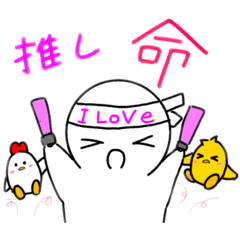 [LINEスタンプ] きよよスタンプ2