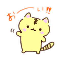 [LINEスタンプ] うちのころちゃん③