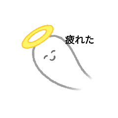 [LINEスタンプ] ライン絵文字スタンプ