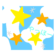 [LINEスタンプ] ♪爽やかスタンプ♪*