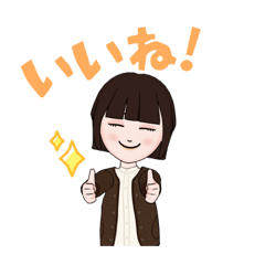 [LINEスタンプ] アバター 乙葉