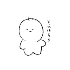 [LINEスタンプ] ぬふめぬ2