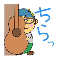 [LINEスタンプ] ウクレレ♪エルトン