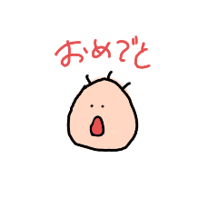 [LINEスタンプ] みんなに使ってほしい。ひとこと落書き。