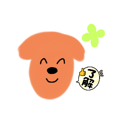 [LINEスタンプ] 私の友達アルフ