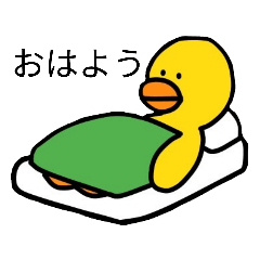 [LINEスタンプ] uyuzirou