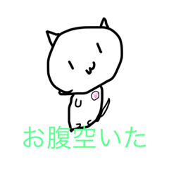 [LINEスタンプ] 猫などの可愛らしいスタンプ