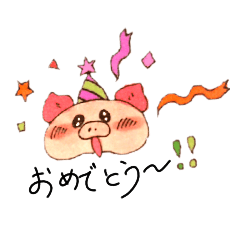 [LINEスタンプ] はあとふる・ぶたさん・すた～んぷ