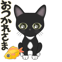 [LINEスタンプ] ラブリーネコ・ミニモリのキュートな日常