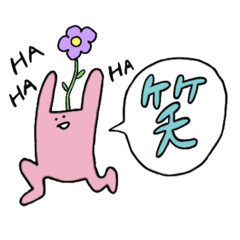 [LINEスタンプ] OGENKI MORIMORI 1