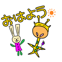 [LINEスタンプ] タケコとヨシコ