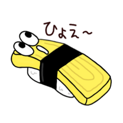 [LINEスタンプ] おスシリーズ