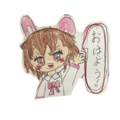 [LINEスタンプ] かわいいすたんぷ♥