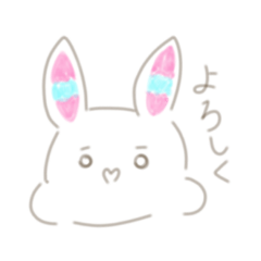 [LINEスタンプ] しまみみうさぎ