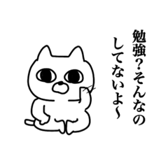 [LINEスタンプ] 里子と仲間さんのスタンプ