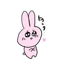 [LINEスタンプ] 眠眠うざぎ