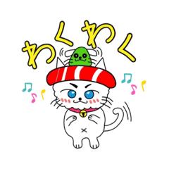 [LINEスタンプ] すしキャットのスタンプ