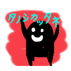 [LINEスタンプ] シンプルさんのご挨拶