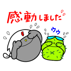 [LINEスタンプ] ニックとサボテン