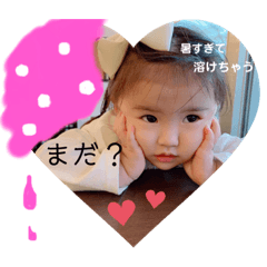 [LINEスタンプ] ゆあんぷぷ
