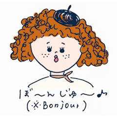 [LINEスタンプ] パリジェンヌな女の子たち