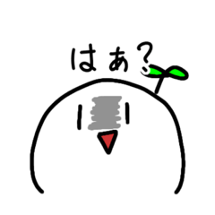 [LINEスタンプ] おもちねこのスタンプ2