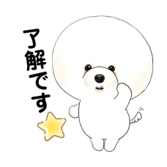 [LINEスタンプ] しゃくれビションのろあくん