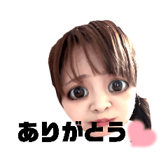 [LINEスタンプ] 私の感情スタンプ2。