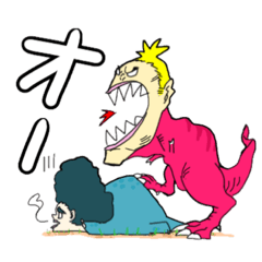 [LINEスタンプ] 人面DINOSAUR