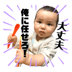 [LINEスタンプ] Joスタンプ ⑤